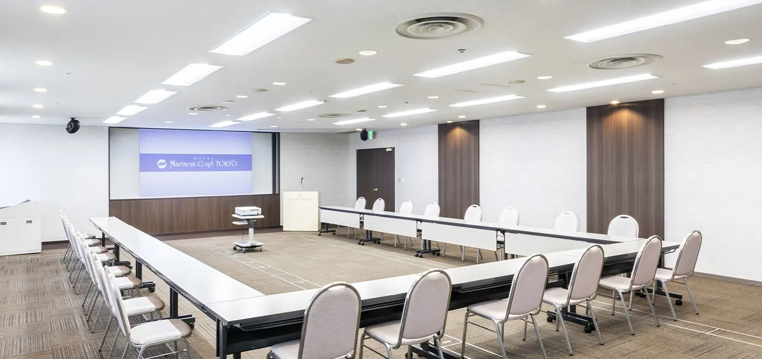 宴会・会議