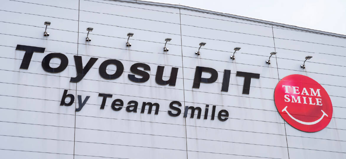 豊洲PIT